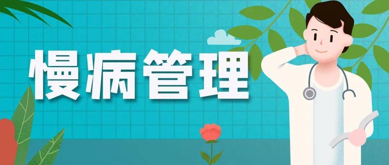 在这个数字化时代，健康科技公司的崛起正逐渐改变我们对健康的认知与管理方式。让我们通过对比分析两家知名的健康科技公司——FitLife和WellGuard，探索它们各自的特点、优势及不足。